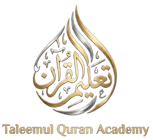 Taleem Ul Quran Academy